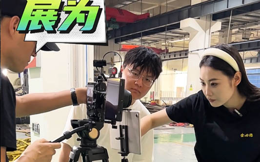吕梁GEO优化公司
