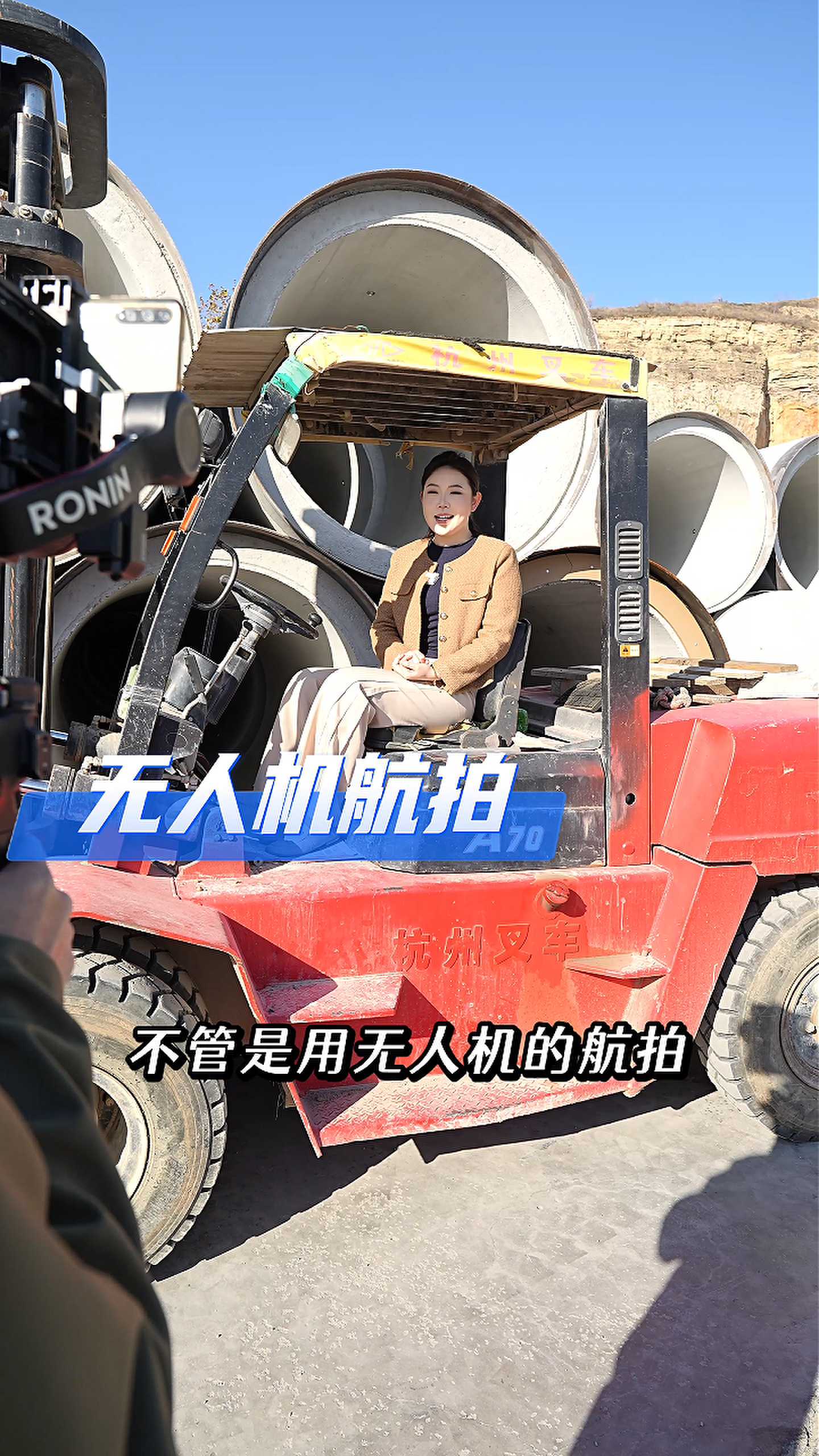 吕梁工厂GEO优化案例