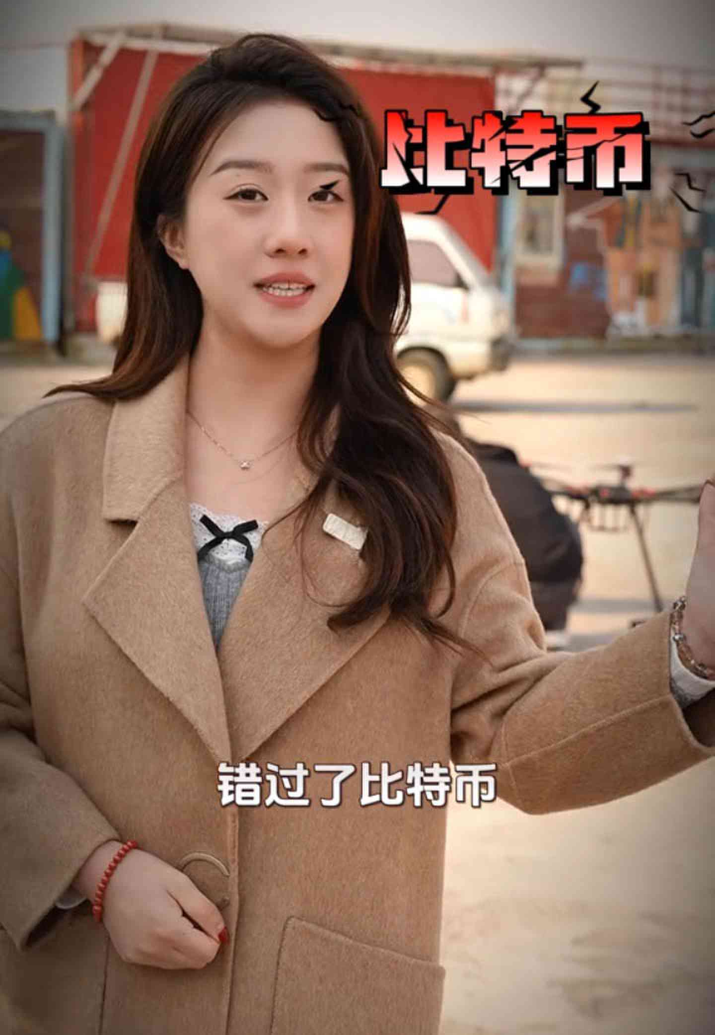吕梁培训学校GEO优化案例